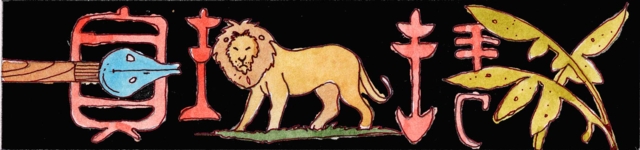 Immagine di simboli concernenti Marco Polo (Per leggerne la descrizione proseguire nel link) Si vedono: un leone simbolo di Venezia, un pennino, simbolo del Milione e delle foglie di bambù, simbolo della Cina.